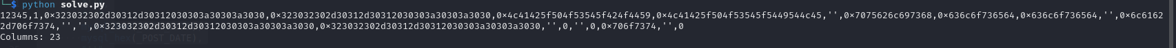 The generated wp_posts UNION row and a count of its 23 columns.
